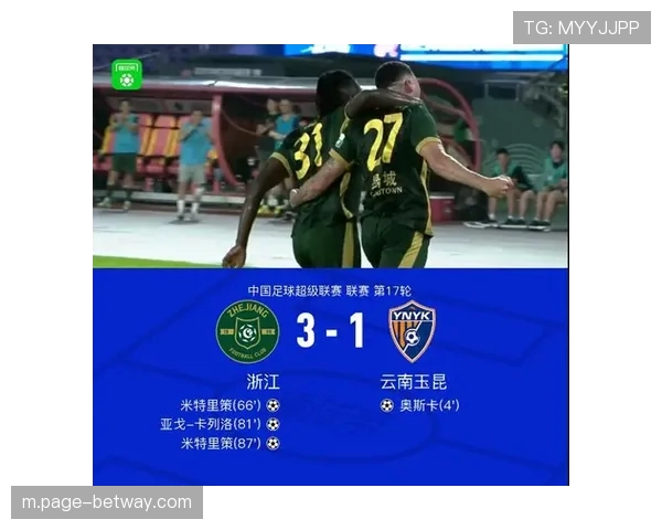 天津津门虎负分垫底压力巨大，主场被升班马逼平连续14季首轮不胜